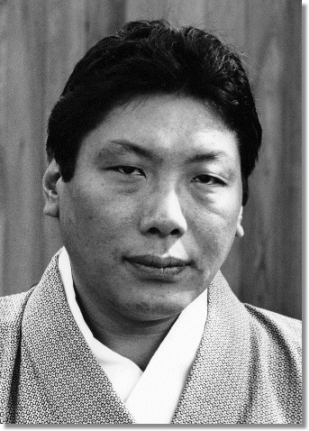 Chögyam Trungpa